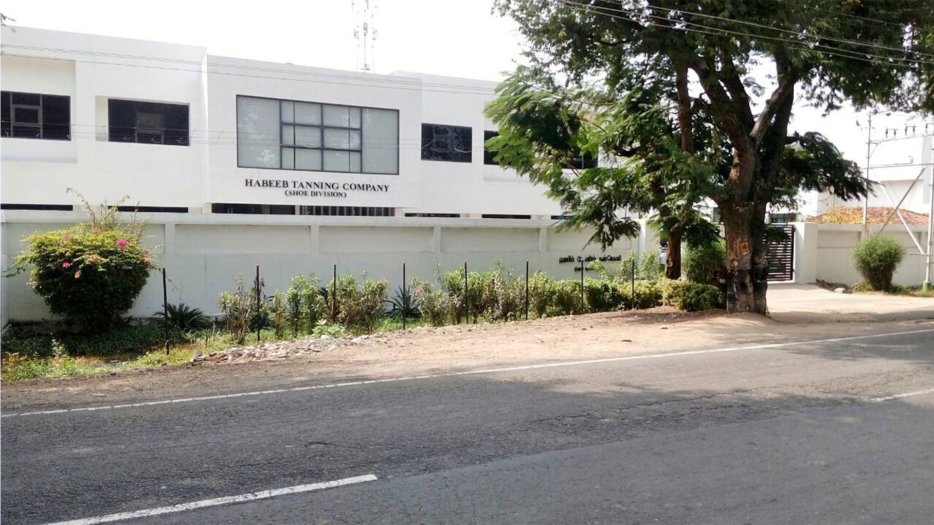 habeeb tanning company full shoe division center